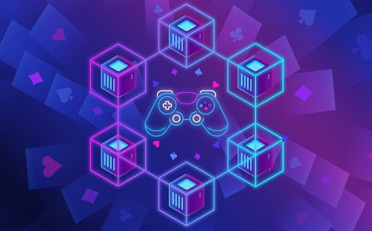 一周精选丨多个DeFi协议开启代币赋能计划；稳定币公链大战打响；BTC再创历史新高